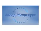 МИНРЕСУРС