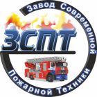 СООО «Завод современной пожарной техники»