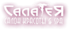 ООО «Sistemamebel»