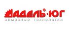 ООО «АДЕЛЬ-ЮГ»