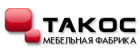 ТАКОС