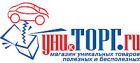 ООО «НОВОТРЕЙД»