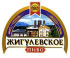 ООО «Жигулевское пиво»