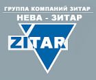ООО «Нева-Зитар»