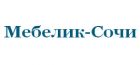 ООО «Мебелик-Сочи»