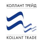 OOO "Коллант Трейд"