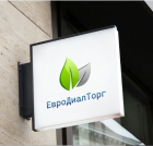 ООО "ЕвроДиал Торг"