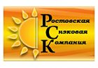 ООО «Ростовская Снэковая Компания»