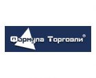 Формула Торговли