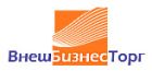 ОДО «Внешбизнесторг»