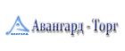 ООО «Авангард-торг»