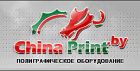 China Print