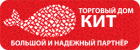 ООО "Торговая компания "Кит"