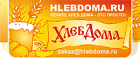 ООО "Рубикон" 