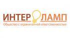 ООО "Интерламп"