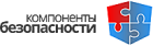 ООО «Компоненты безопасности»