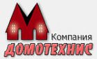 ТК Домотехнис