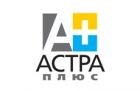 Плюс