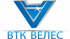 ВТК-Велес