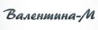 ОДО "Валентина-М"