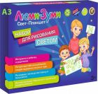 ИП Яковлев