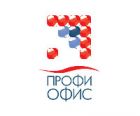 ПРОФИ ОФИС