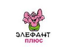 ООО "Элефантплюс"