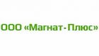 ООО «Магнат-плюс»