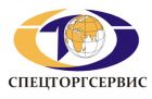 ТОО «СпецторгСервис»