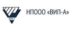 НПООО «ВИП-А»
