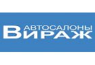 ТОО "Вираж"