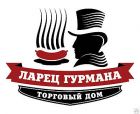 ТД «Ларец Гурмана»