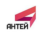 АНТЕЙ
