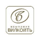 Вилкойть