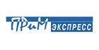 ООО «ПРИМ-ЭКСПРЕСС»