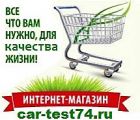 ООО "СКТМ" 