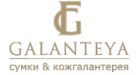 Galanteya