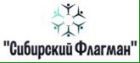 Сибирский Флагман