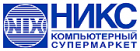 НИКС