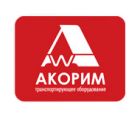 ООО "АКОРИМ"