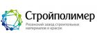 ООО «СТРОЙПОЛИМЕР»