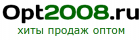 Оpt2008.ru