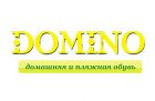 ООО «Домино»