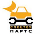 ООО "СПЕЦТЕХ-ПАРТС"