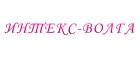 Интекс-Волга