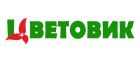 ООО "ЦветТорг-Опт"