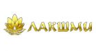 Лакшми
