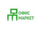 ЧТПУП "Офисмаркет"