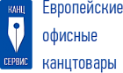 ООО «Канцсервис»