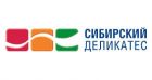  ООО «Сибирский Деликатес»